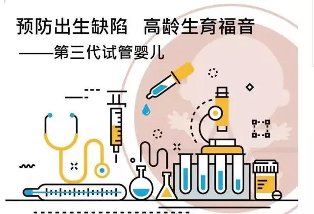 月经血块是什么问题 月经血块到底是什么东西